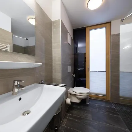 Residenz Wildkogelbahnen 5 Апартаменты Нойкирхен-ам-Гросфенедигер